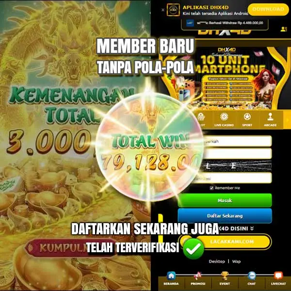 dhx4d APK